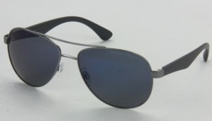 Okulary przeciwsłoneczne Polar Glare PG5076C